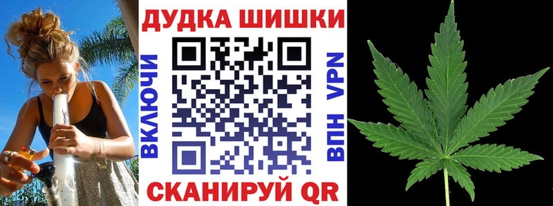 Что такое Мамоново Alpha-PVP Меф мяу мяу Каннабис