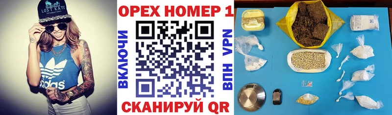 КОКАИН 98%  где продают наркотики  мега ссылка  Мамоново 
