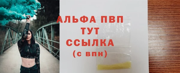 a pvp Алексеевка