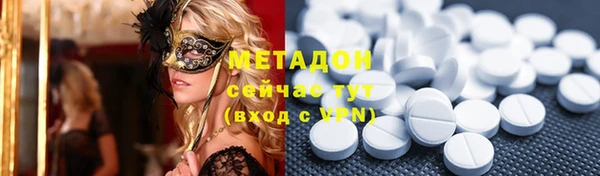 бошки Алексин