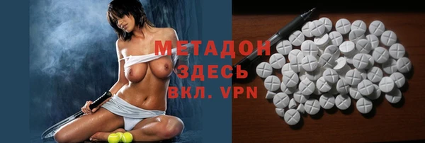 Альфа ПВП Гусев