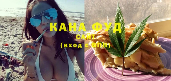 соль ск Алзамай