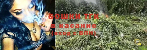 скорость Заволжье