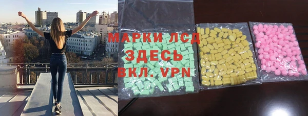 соль ск Алзамай