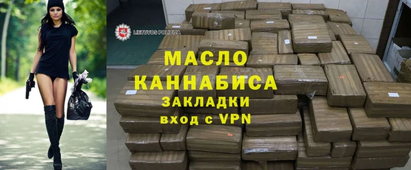 соль ск Алзамай