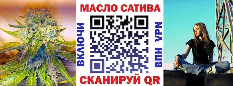 OMG зеркало  Мамоново  Дистиллят ТГК вейп  магазин продажи  