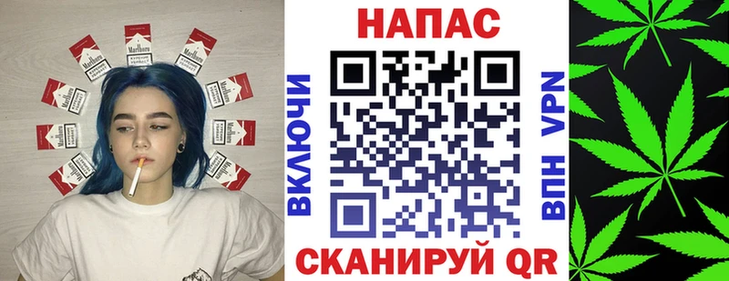 Марихуана ГИДРОПОН  где можно купить   Мамоново 